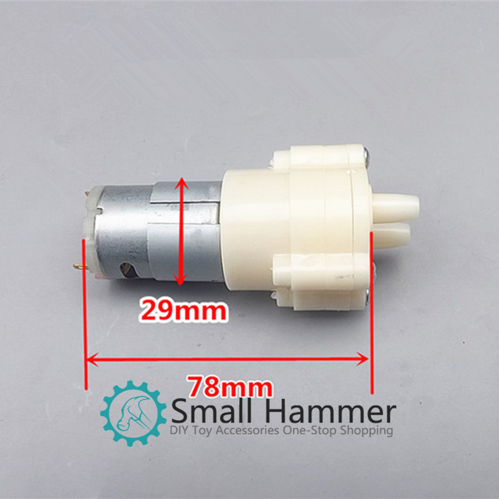 DC24V Rhinestone Punch Pump 385 Diaphragm Self-priming Pump