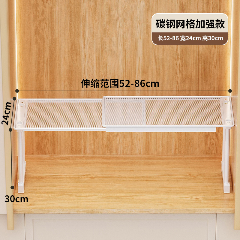 Scalable Wardrobe with Layered Partitions Wardrobe Partition Boards Cabinet Interior Compartments Storage Shelves and 스토리지 베이: Yellow