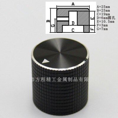 3Pcs Aluminium Knop Potentiometer Knop 25*25*6Mm Black Cap Auto Knop Switch Cap Encoder Voor versterker