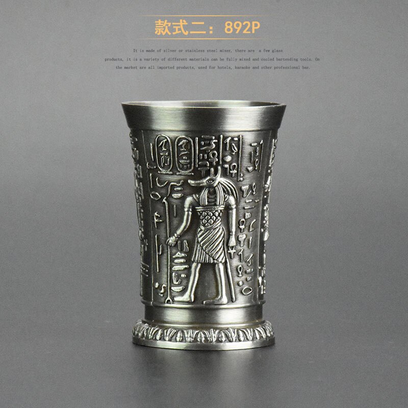 Copa de cobre del antiguo Egipto, tiro con arco, relieve 3D, Cleopatra, Rameses, Rah, licor plateado, copa de vino, vaso de pinta de whisky: Ra x3