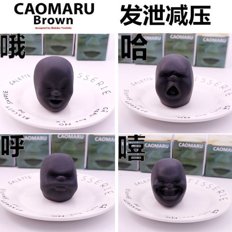 4Pcs Decompressie Pinch Muziek Gezicht Bal Pop Lastig Vent Gezicht Bal Truc Grappig Caomaru Hand-Made Stress Relife speelgoed
