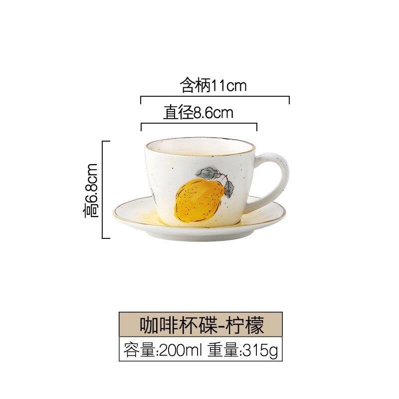 Retro Lemon Ceramic Coffee Cups and Saucers Set Japanese Cup Afternoon Cup: A cup saucer set