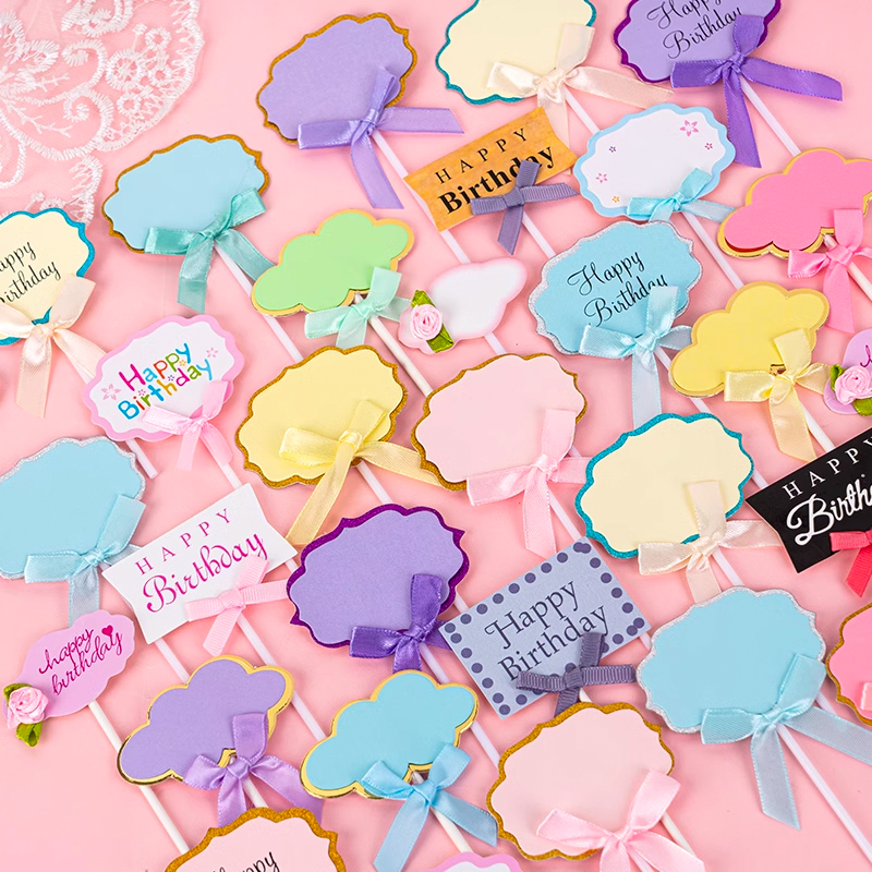 Happy Birthday Cake Decoration Accessories Internet Celebrity Clouds Letterable Greeting Cards Blank Card Inserts