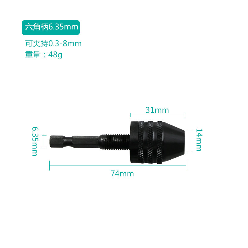 Mini Keyless Drill Chuck 0.3-8mm Self-Tighten Electric Drill Bits Collet Fixture Tools 1/4" Hex Shank Quick Change Converte: 0.3-8mm black