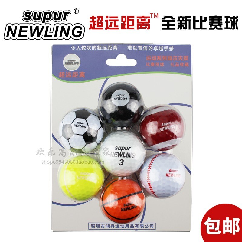 Top Super Lange Afstand Golfbal, Geschenkdoos, supur Newling 2 Lagen 3 Lagen Kleurrijke R & Een Usga Certificering: Colorful Tour 7pcs