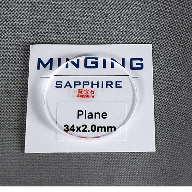 30 MM Round Focal Stone