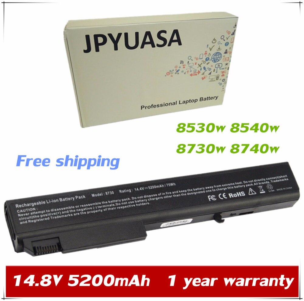 7XINbox 14.4V 5200mAh HSTNN-OB60 HSTNN-LB60 HSTNN-XB60 Battery For HP EliteBook 8530p 8530w 8540p 8540w 8730p 8730w 8740w 6545b