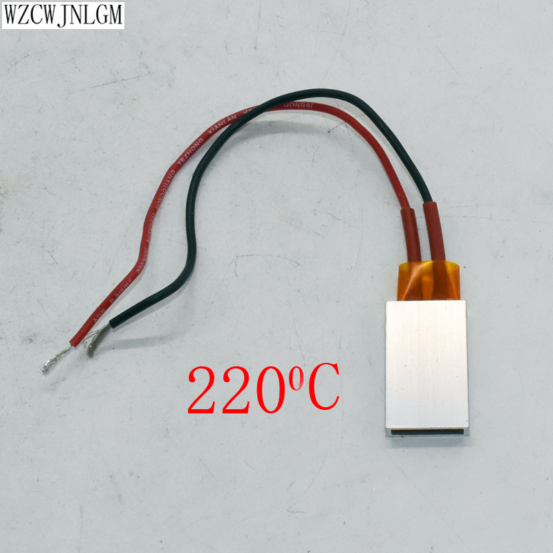 220V grzałki PTC element grzejny suszarka robić włosów akcesoria lokówki grzałka 80/120/220 stopni celsjusza nagrzewnica powietrza 1 sztuk: 220 stopień