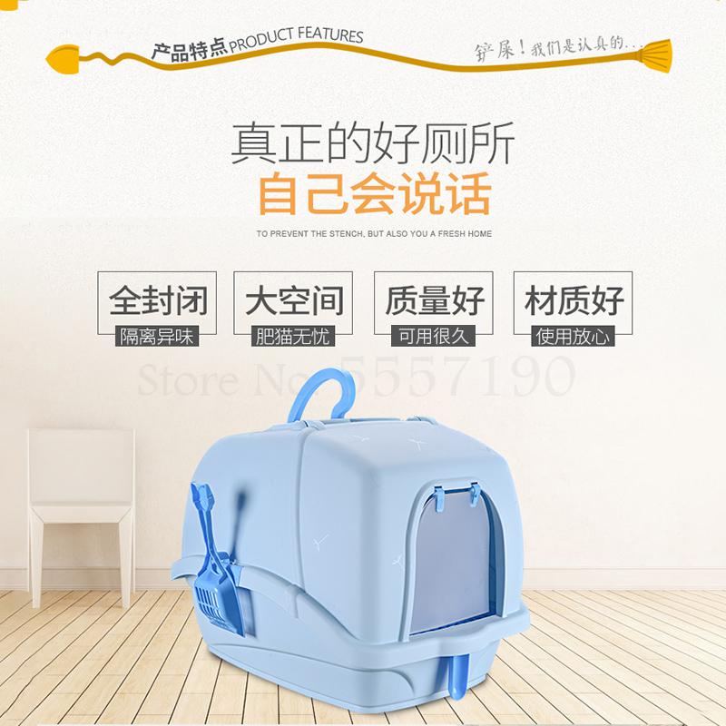 Cat Litter Box Double-layer Anti-spatter Extra Large Cat Toilet Cat Supplies Deodorizing Fully Closed Pine Cat Feces Basin