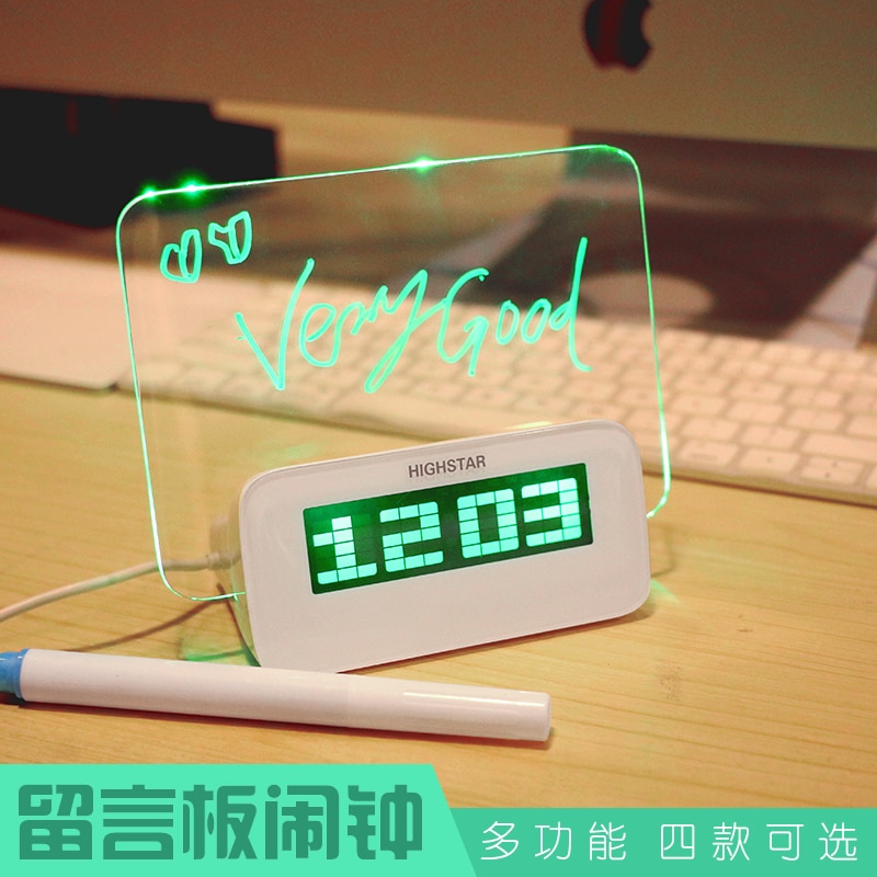 Message board alarm bedside electronic clock mini mute personality to send a girlfriend portable practical birthday gif