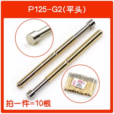 Test Probe Retractable P125-B Spring Top Needle PCB Sleeve Round Claw Tip Flat Concave Cup Copper: type5
