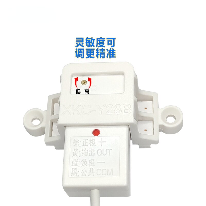 Water Immersion Sensor Automatic Detection of Overflow and Water Leakage Smart Switch Capacitive Water Level Sensor