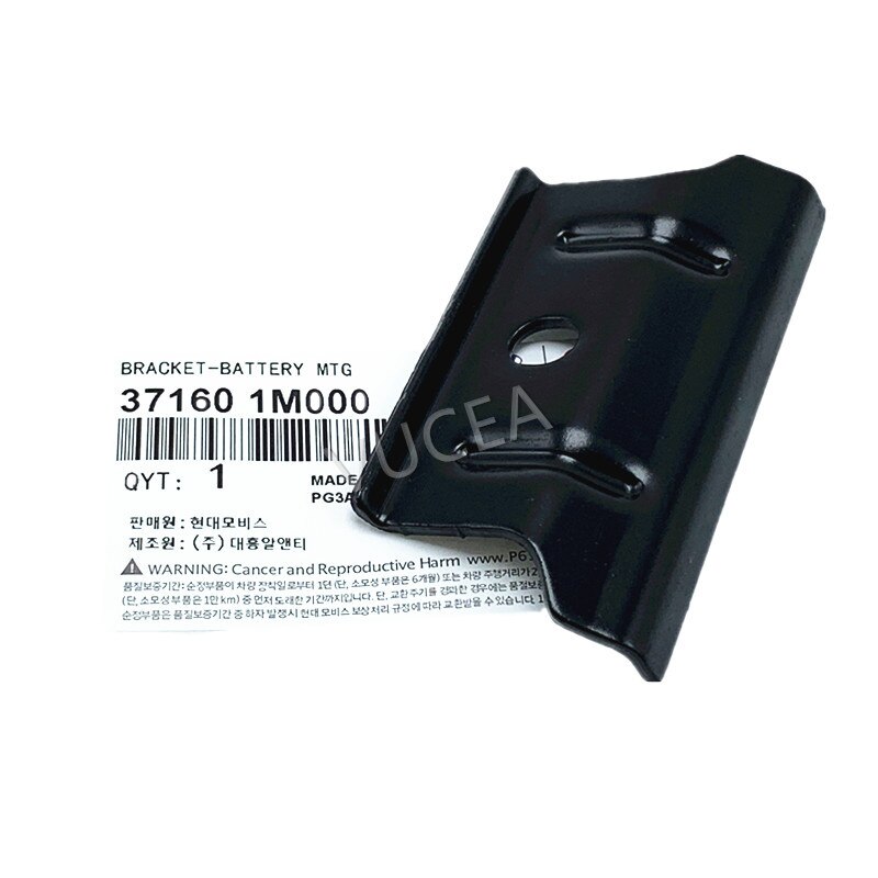Batterie Halten Unten Krawatte Halterung Klemme 371601M000 37160-1M000 Sonate Optima SANTA FE AZERA H 1 STAREX H1 IX35 TUCSON