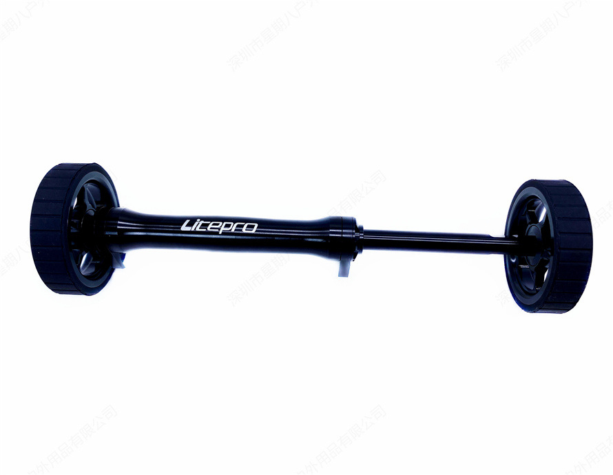 Litepro – vélo pliant BMX, roue facile à élargir, tige télescopique en alliage d&#39;aluminium, volant facile à utiliser pour Brompton: BLACK a set