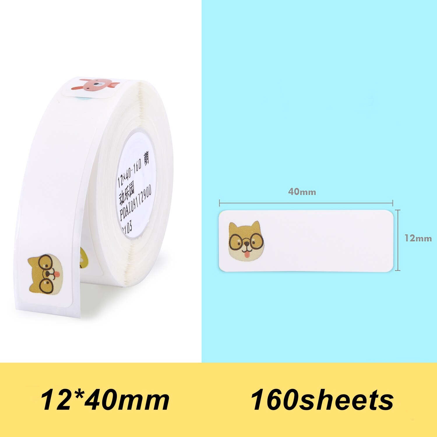 Stregkode pris størrelse navn blanke etiketter termoprint etiket papir vandtæt rivefast 12*40mm 160 stk/rulle washi tape: Lilla