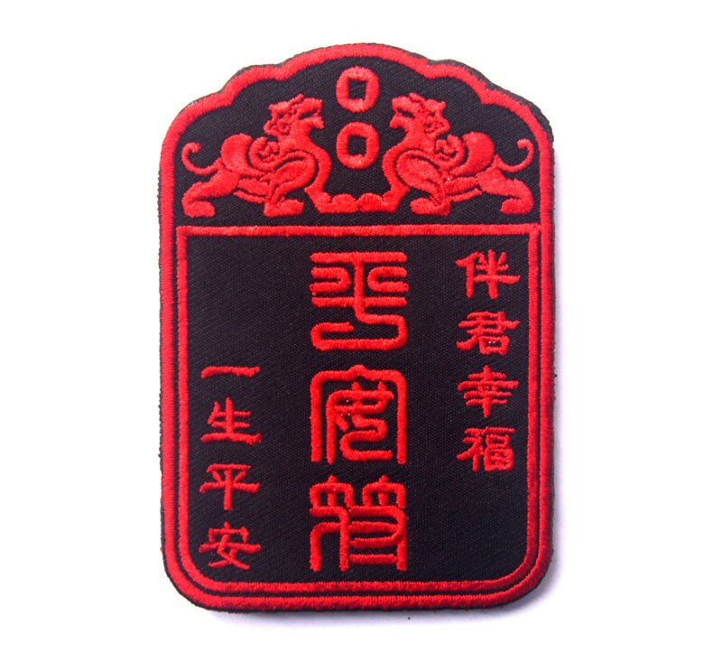 100% Full Embroidery Embroidered Hook and Loop Fasteners Armband Badge Badges Backpack Epaulette Apparel Hat Fabric Backpacks: 7