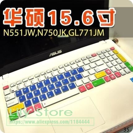 For Asus VivoBook Pro N752VX N752V n751jx n751jk N751 n750jk n750jv n750j n750 17 17.3 inch Keyboard Cover Protector Skin