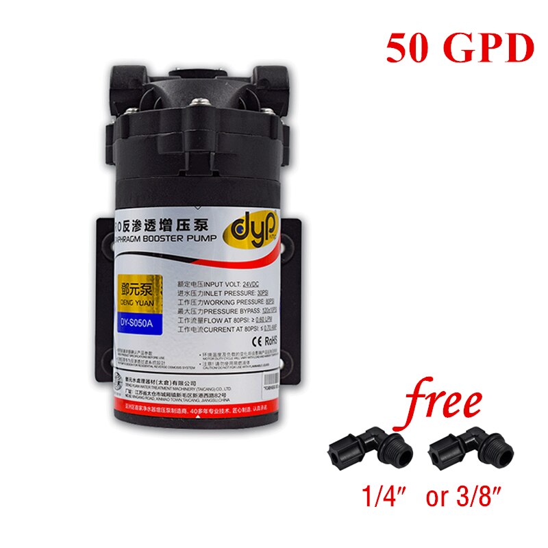 Pompe à diaphragme 24V DC RO, 50 – 400 gpd, pompe de surpression, augmenter les pièces de filtre à eau sous vide pour système d'eau à osmose inverse: 50 GPD