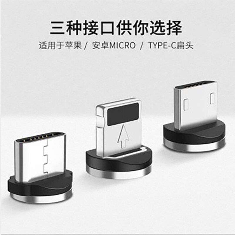 Adaptateur de câble de téléphone magnétique, connecteur de chargeur magnétique pour Iphone, Micro USB, appareils Android