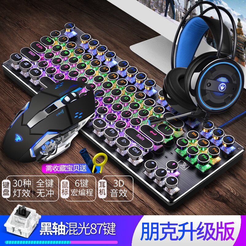 Wrangler Steam Punk Mechanical Keyboard Game Mouse Keyboard Suit Mechanical Keyboard E-Sports: Metallic Grey Mixed Light Black Shaft  87 Key Punk Upgraded   Wrangler Macro Mouse   Earphones