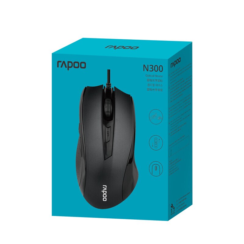 Rapoo-ratón Original N300 con cable USB para uso en el hogar y la Oficina, Mouse electrónico para juegos de competición, ordenador de escritorio, Notebook, negocios: Default Title