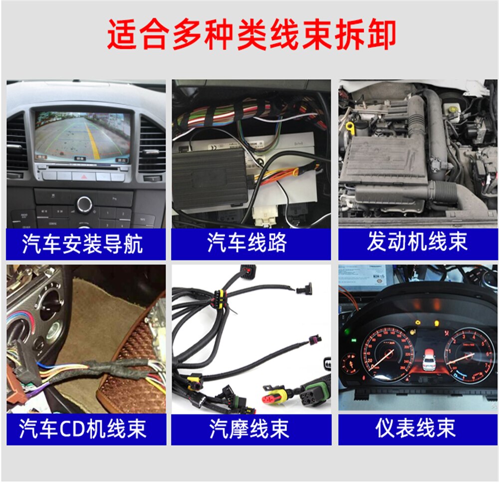 car wire harness terminal retractor tool for mitsubishi lancer 10 renault logan bmw x5 e53 cruze bmw e46 granta kia cerato
