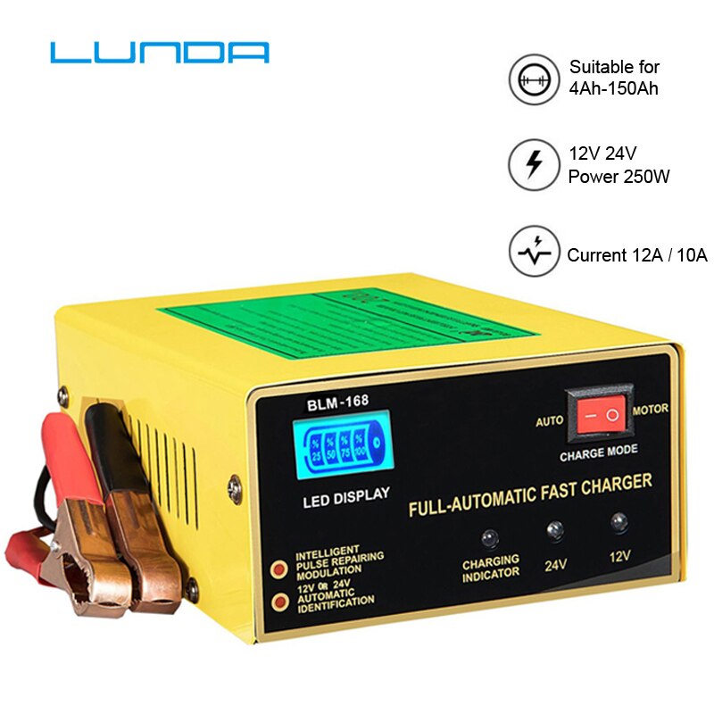 250W Full Automatic 12V 24v Car Battery Charger Intelligent Power Charging Wet Dry Lead Acid water AGM GEL WET batteries