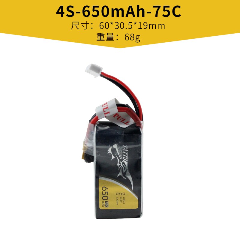 ACE TATTU 2S 3S 4S 450 1300 1550 1800 mah 45C 75C 95C 100C per il Modello di RC aereo: 650mAh-75C-4S