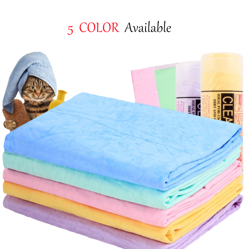 5 Color Pet Dog Cat Bath Towels Good Absorbent Pets Grooming Cleaning Supplies 43*32*0.2 CM