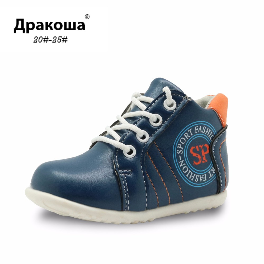 Apakowa Lente Herfst Laarzen Jongens Meisjes Pu Lederen Unisex Kids Schoenen 3 Snoep Kleuren Lace Up Martin Enkellaarsjes Voor kinderen Schoenen