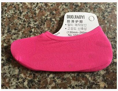 Chaussettes bateau courtes invisibles pour enfants, , en Silicone, couleur bonbon, noir, beige, 5 pièces: rose red / 4 To 6 Years Old