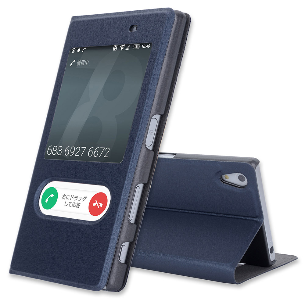Flip Cover Leather Case Voor Sony Xperia Z5 Z 5 E6603 E6653 Dual E6683 E6633 5.2 Inch Met Touch View scherm Venster Telefoon Geval: Dark blue