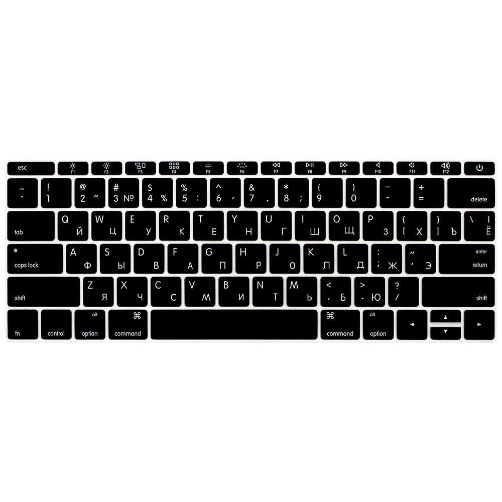 Russische Tastatur Abdeckung knapp Alphabet Layout Schützen Haut Abdeckung für Laptop MacBook Luft Profi