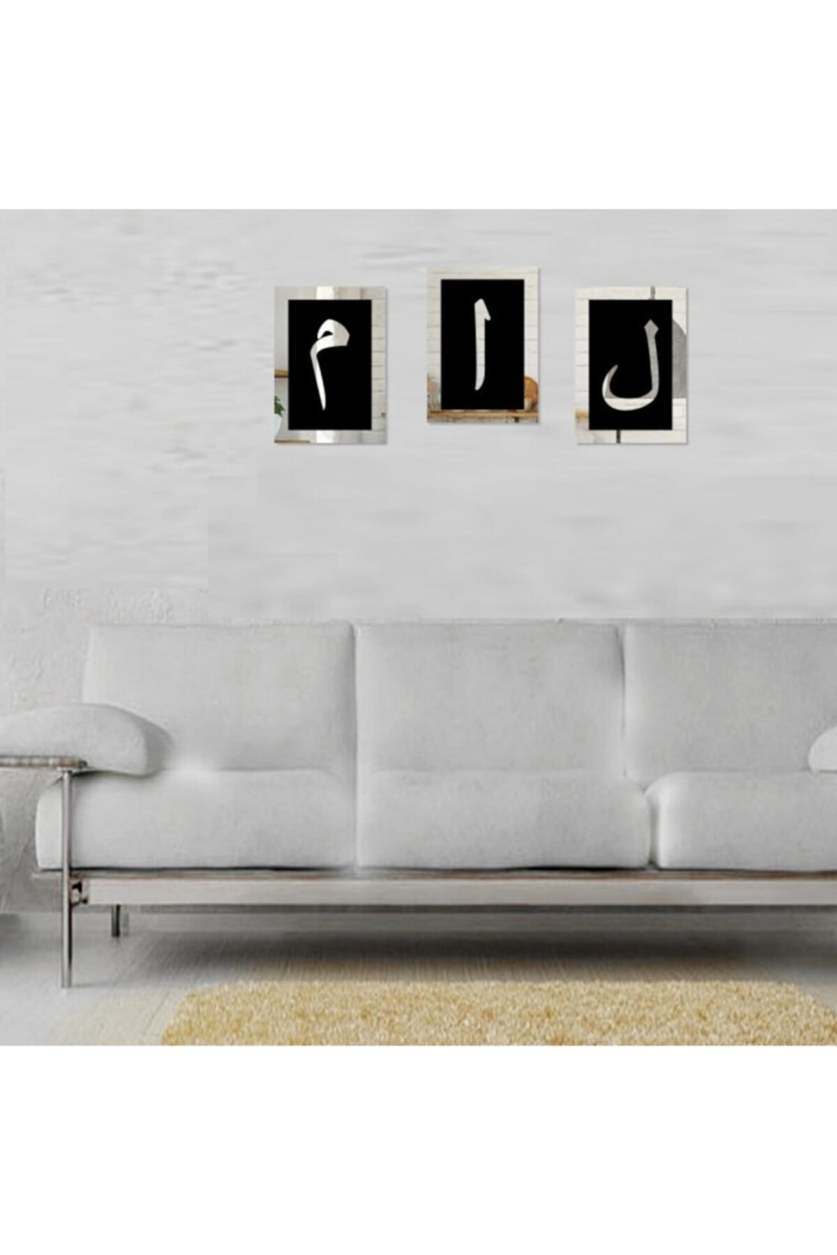 Elif Lam Mim 15x30cm 3 Pieces Muslim Set Pano Silver Mirror Plexi Wall Painting Set Silver