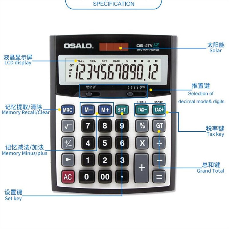 OS-2TV Dual power rate calculator OSALO financial accounting computer calculators