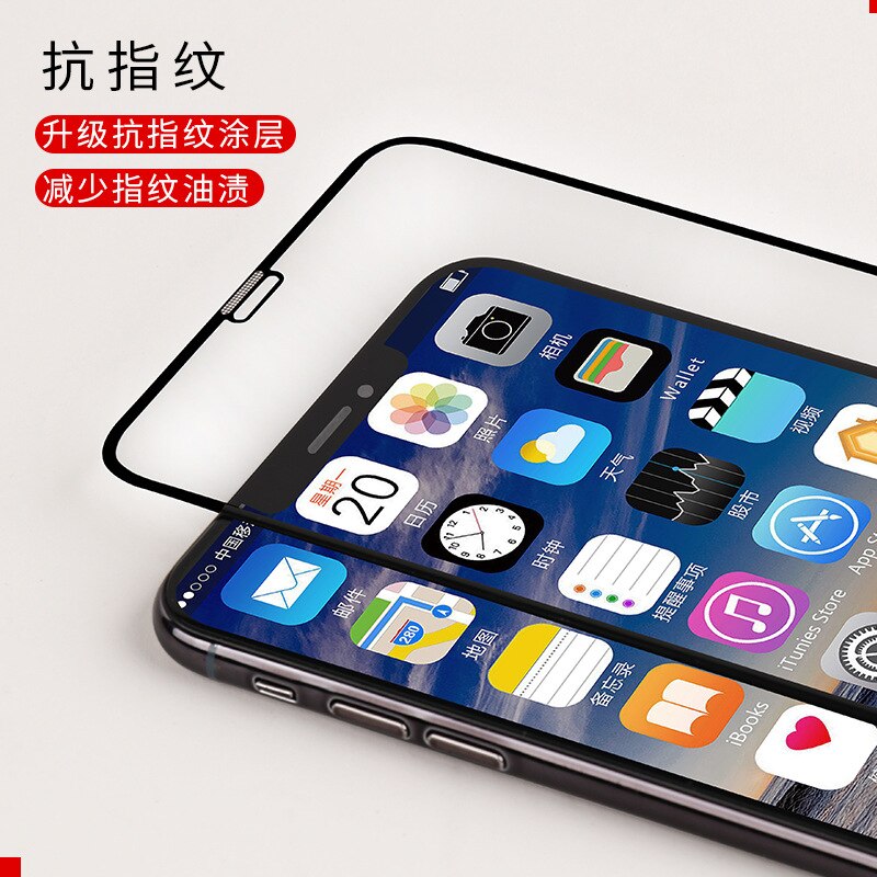 OPPO A37/57/59/71/73/79/7x/77/52/92 Plasma Big Arc Edge Full Screen Cellphone Screen Protector 