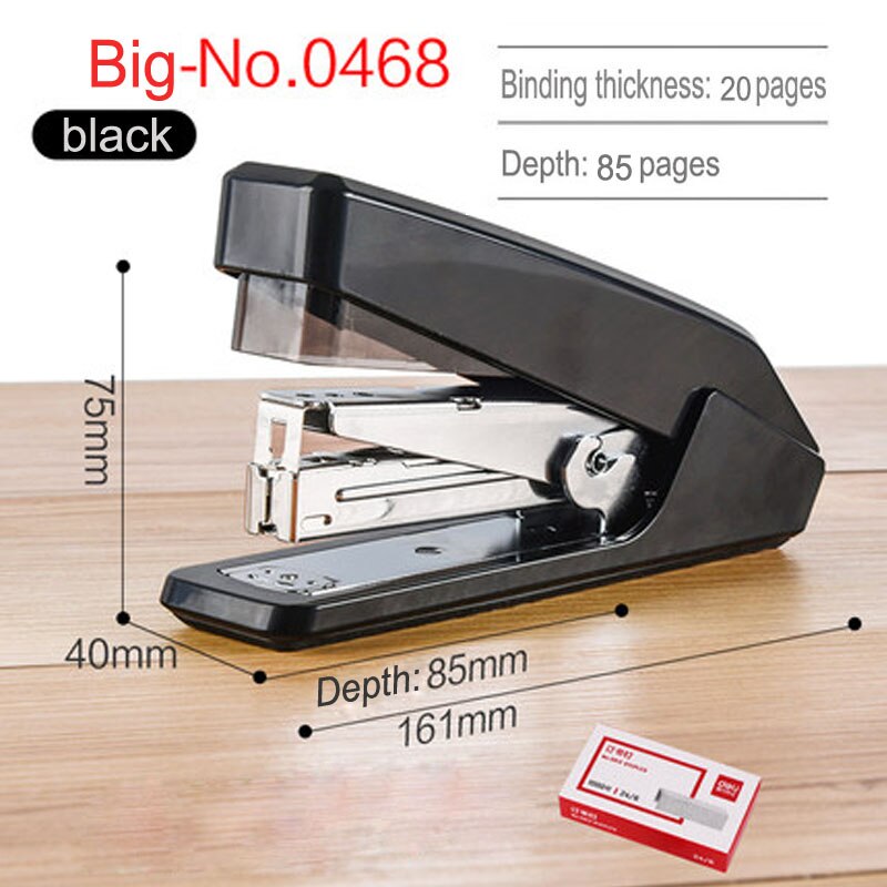 Deli Multi-functional Power-Saving Stapler Office Supplies Student Special Small/Medium/Large stapler standard practical stapler: Big - NO.0468 black