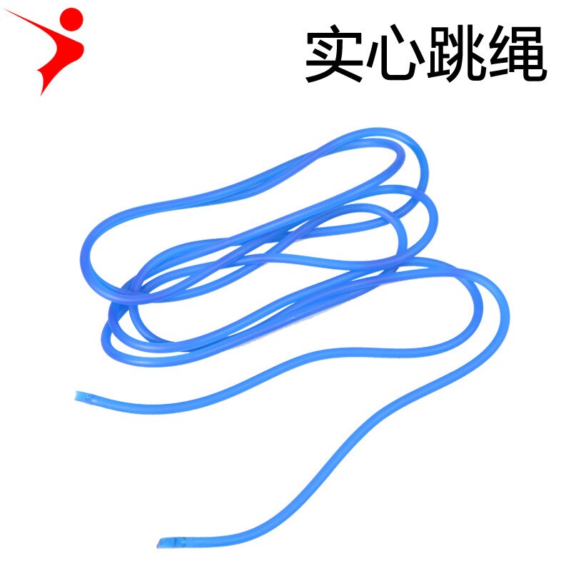 Solid Heart Jump Rope Children's Entertainment Adult Simple Jump Rope Flexible Pvc Jump Rope Student Youth Fitness.: Blue