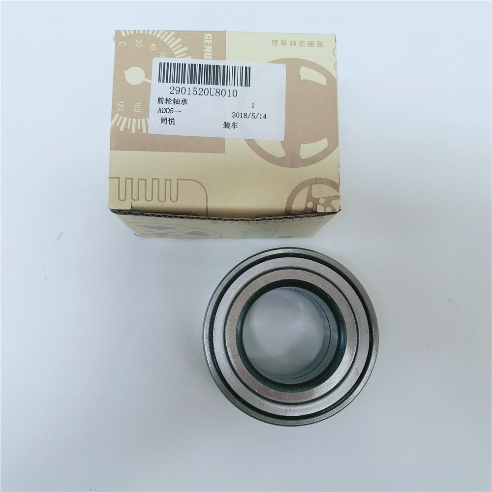 Rodamiento de rueda delantera 2901520U8010 para JAC J3 S2 S3