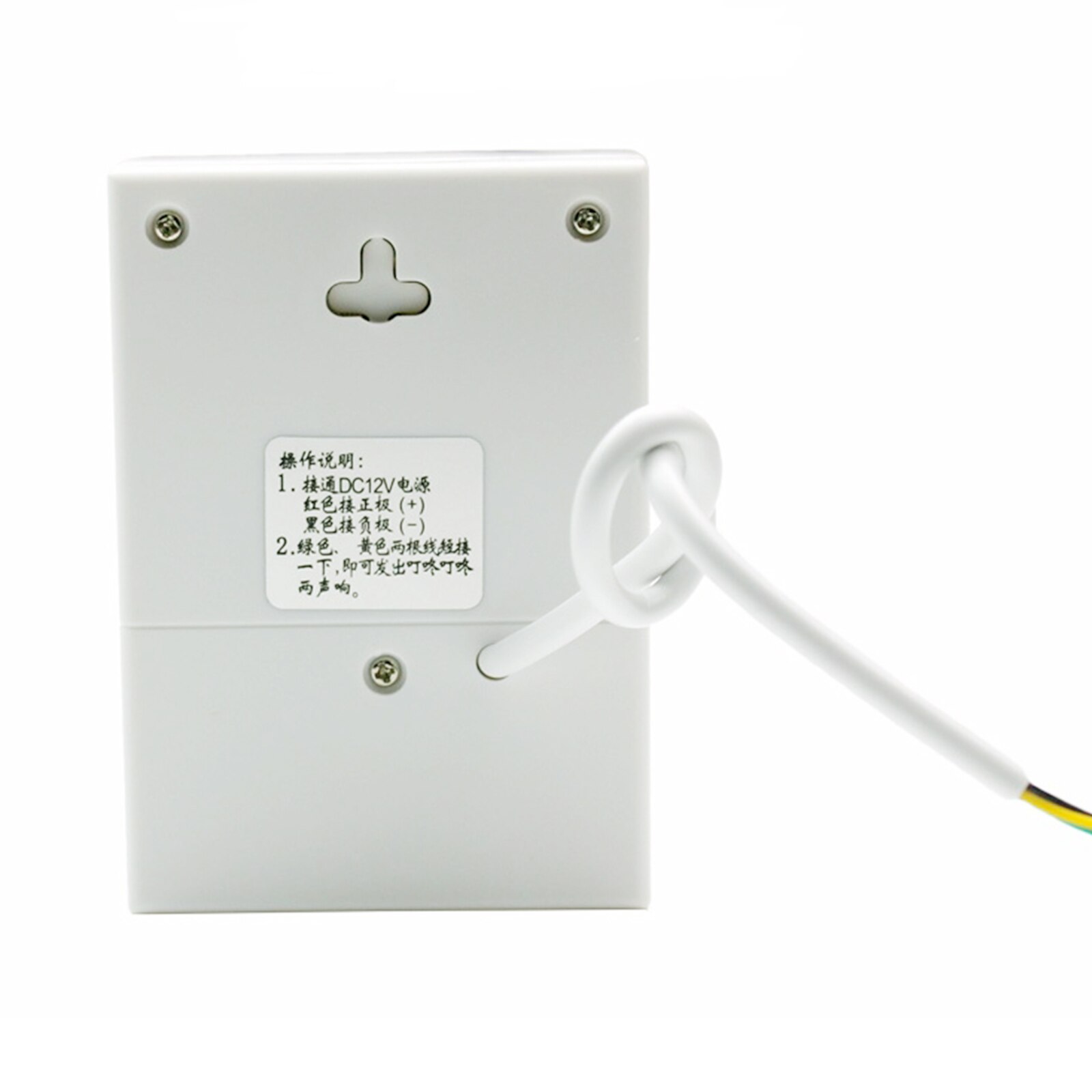 Timbre de puerta con cable para el hogar y la Oficina, accesorio de seguridad montado en la pared, ABS DC 12V