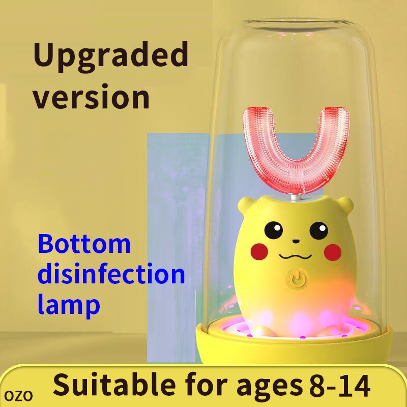 Smart Sonic Electric Toothbrush Kids Silicone Automatic Ultrasonic Tooth Brush Children Blue Light Teeth Brush 360 U XaoMi Home: yellow 9-16 box