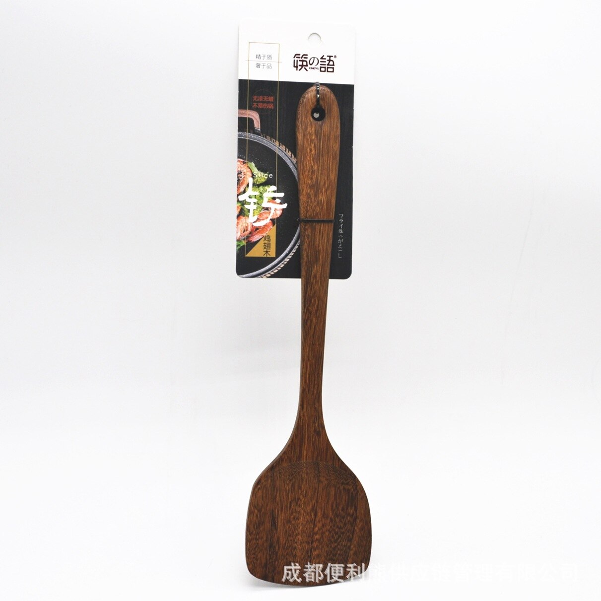 Lasergraveren houten gourmetspatel - raclette spatel Lasergraveren houten gourmetspatel - raclette spatel