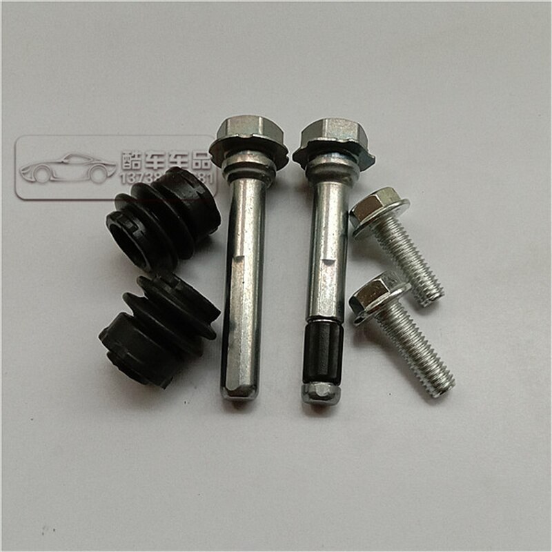 Front brake cylinder repair kit for Cruze Brake cylinder guide pin