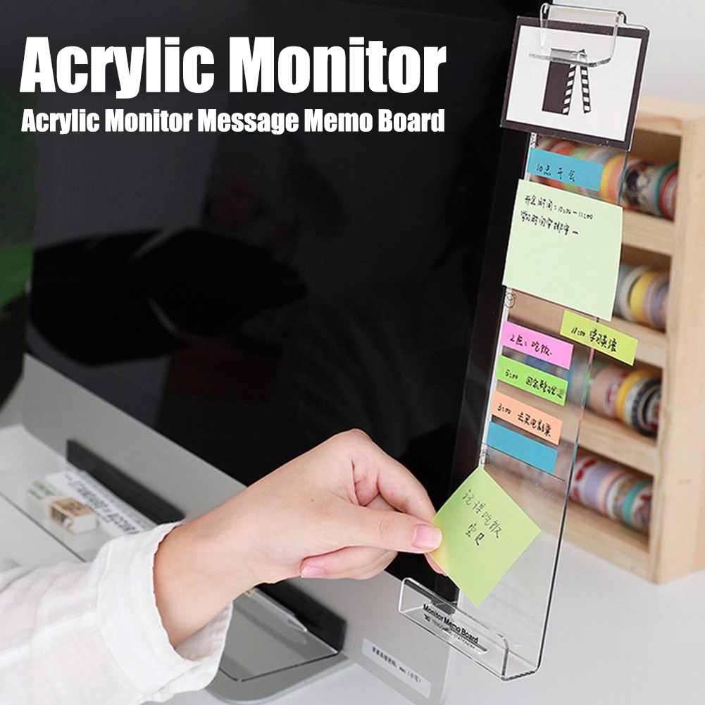 1PCS Acrylic Monitor Message Sticky Note Memo Board Transparent Tabs School Office Computer Screen Notes Supplies Side Sticker