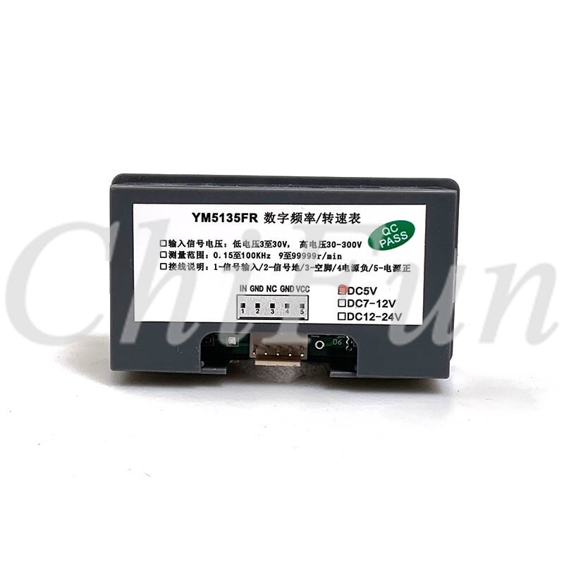 5-digit LED digital tube tachometer head frequency meter head digital display frequency meter