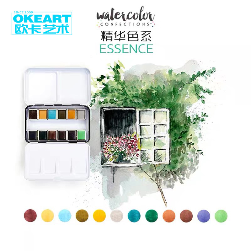 Prima de Marketing pigmento sólido de acuarela 12 plancha de colores caja portátil acuarela pintado a mano pintura fresca ilustración a mano: essence