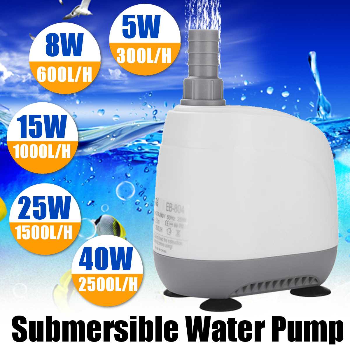 110V/220V 5-40W Multifunctional Aquarium Water Pumps Tank Pond Pool Fountains Pump Waterproof Submersible Fish Pond Water Pump