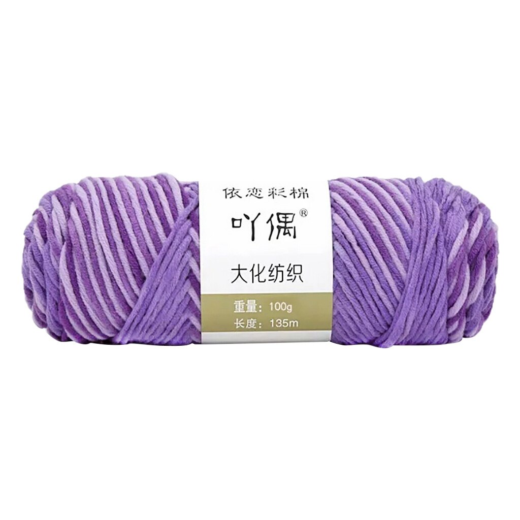 Hilo de algodón 100g para manualidades, hilo de algodón para manualidades, hilo de algodón cálido para tejer a mano, hilo de lana: Purple 