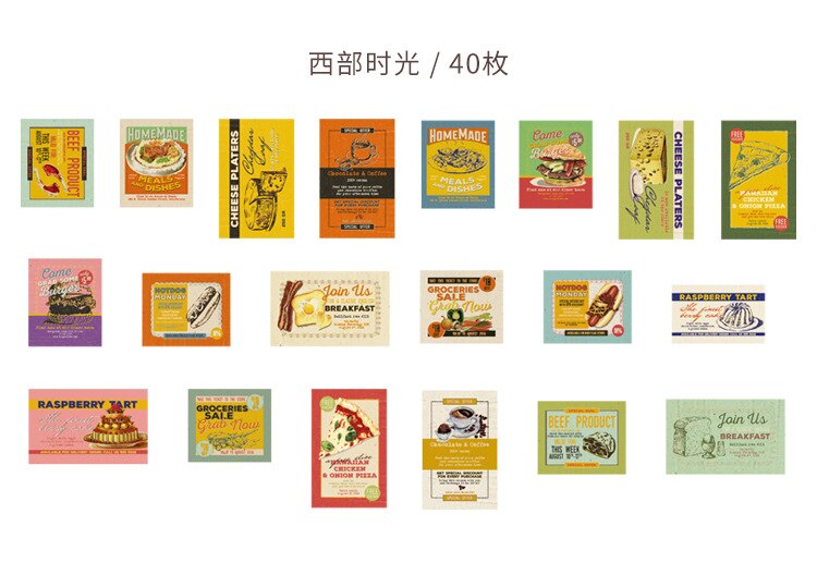 40Pcs/Pack Retro Shanghai Old Poster Stamp Sticker DIY Craft Scrapbooking Album Junk Journal Happy Planner Decorative Stickers