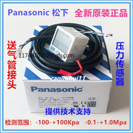 DP-001 DP-002 DP-101 DP-102 DP-101A DP-102A DP-011 DP-012 Digitale Display Druksensor 100% Originele